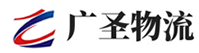 广州到邵阳县物流公司